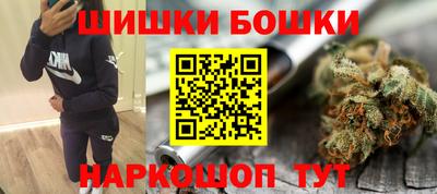 кокаин Славгород