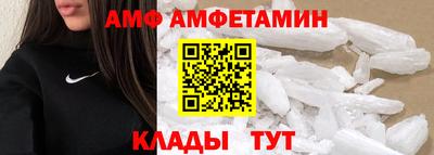 кокаин Славгород