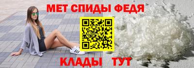 кокаин Славгород